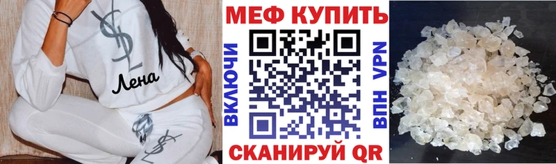 Наркошоп купить СК  Конопля  Меф  ГАШИШ  Смоленск