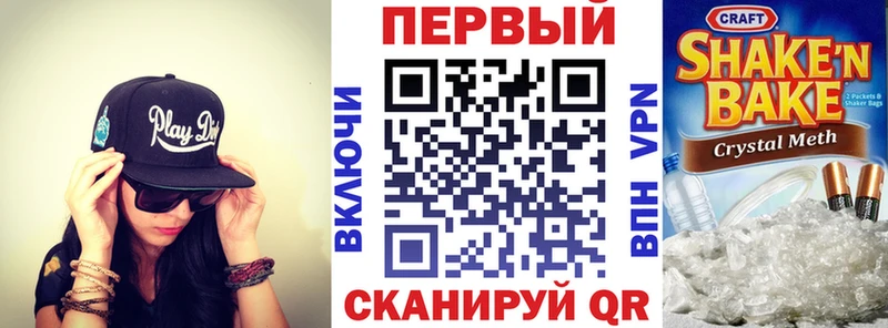 Купить закладки  Смоленск  Амфетамин 98% 