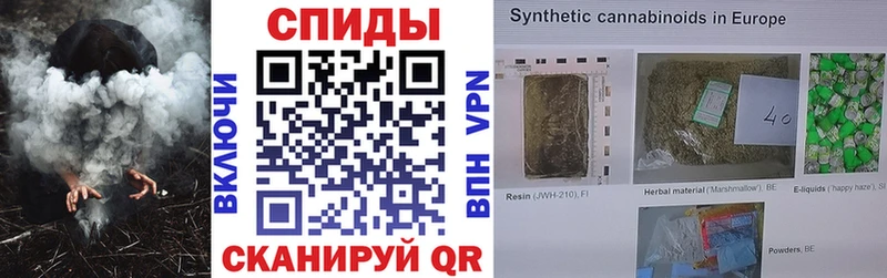 Купить закладки Смоленск Бутират оксана