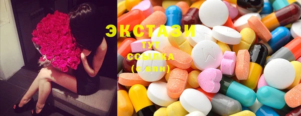 MDMA Алексеевка