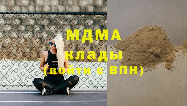 a pvp Алексин