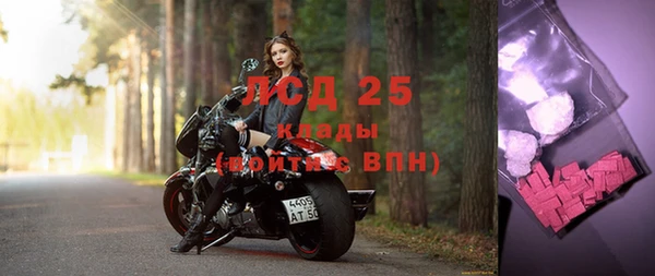 a pvp Алексин