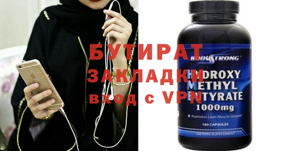 a pvp Алексин