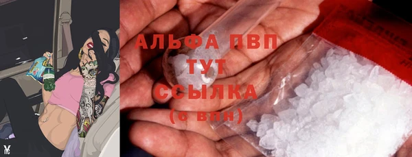 a pvp Алексин