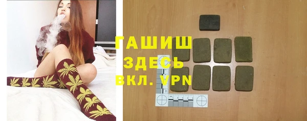 a pvp Алексин