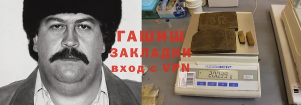 MDMA Алексеевка