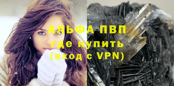 a pvp Алексин