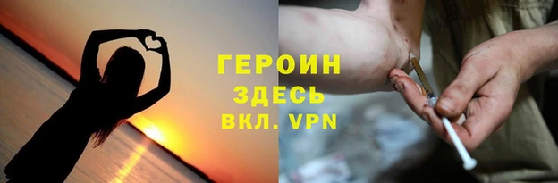 a pvp Алексин