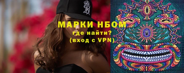 MDMA Premium VHQ Алзамай