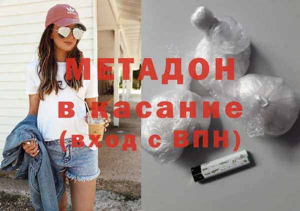 a pvp Алексин