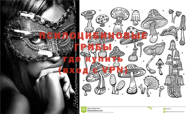 MDMA Premium VHQ Алзамай