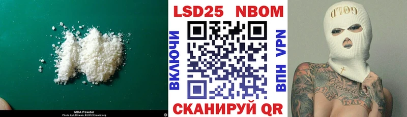 Купить  Смоленск  ЛСД экстази кислота 
